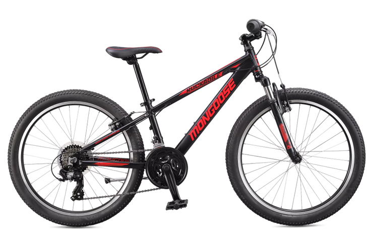 Mongoose 20 inch hot sale bike 7 speed